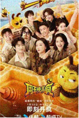 天天看片免费高清观看 王牌对王牌